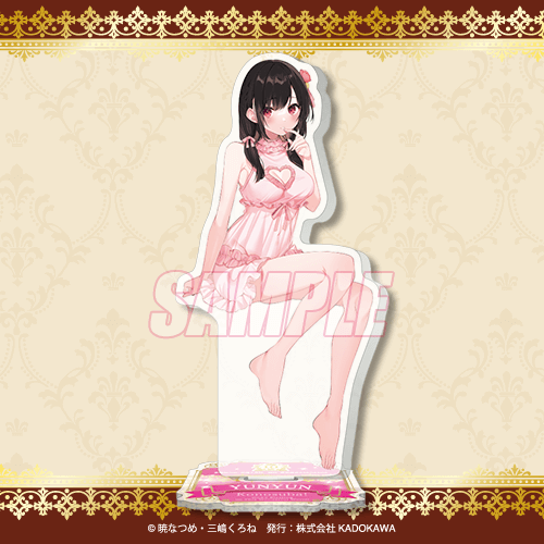 くじ引き堂『この素晴らしい世界に祝福を！』10th anniversary オンラインくじ【再販】　A賞：アクリルフィギュア ゆんゆん