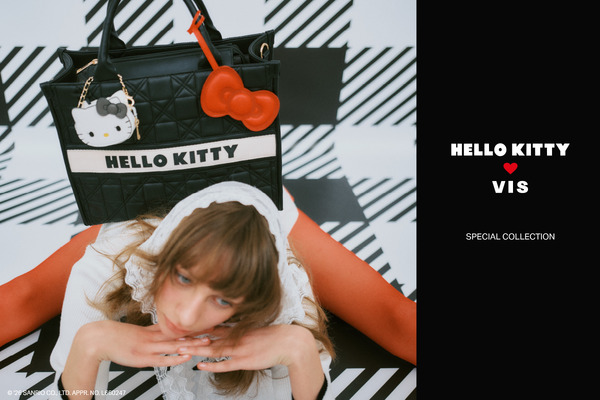 ハローキティとレディースブランド「VIS（ビス）」がコラボレーション