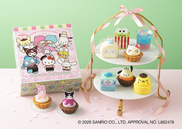 銀座コージーコーナー「＜サンリオキャラクターズ＞スイーツコレクション」9個入り