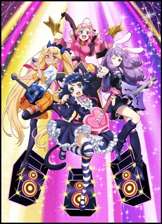 (C)2012,2016 SANRIO CO.,LTD.SHOWBYROCK!! 製作委員会(C)2016 NAMCO All rights reserved.