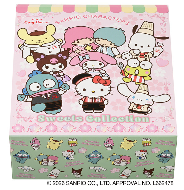 銀座コージーコーナー「＜サンリオキャラクターズ＞スイーツコレクション」9個入り