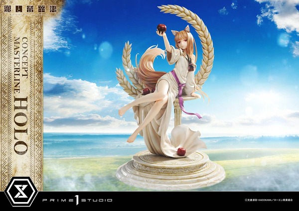 「ホロ1/5スケールスタチュー」