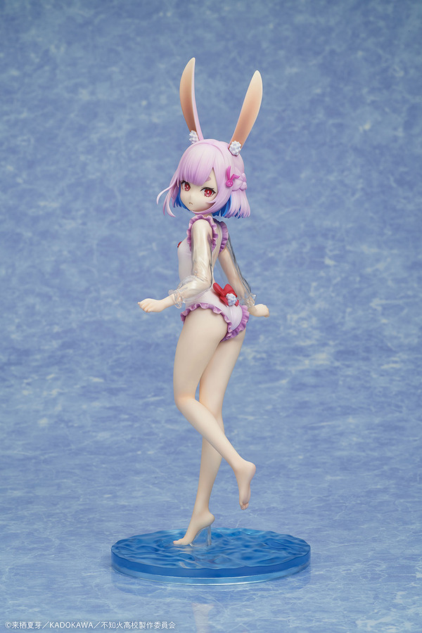 「人外教室の人間嫌い教師 右左美 彗 水着Ver. 1/7スケールフィギュア」