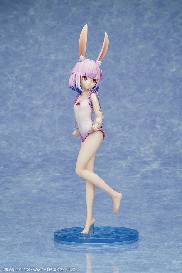 「人外教室の人間嫌い教師 右左美 彗 水着Ver. 1/7スケールフィギュア」