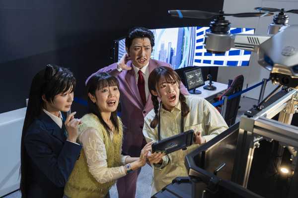 『名探偵コナン・ワールド』