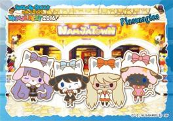 (C)2012,2016 SANRIO CO.,LTD.SHOWBYROCK!! 製作委員会(C)2016 NAMCO All rights reserved.