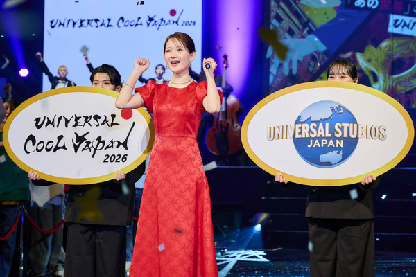 『ユニバーサル・クールジャパン 2026』開幕セレモニーゲスト：畑 芽育