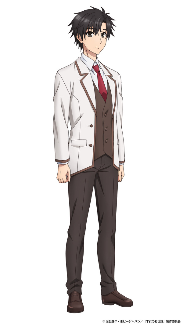 『才女のお世話 高嶺の花だらけな名門校で、学院一のお嬢様(生活能力皆無)を陰ながらお世話することになりました』友成伊月