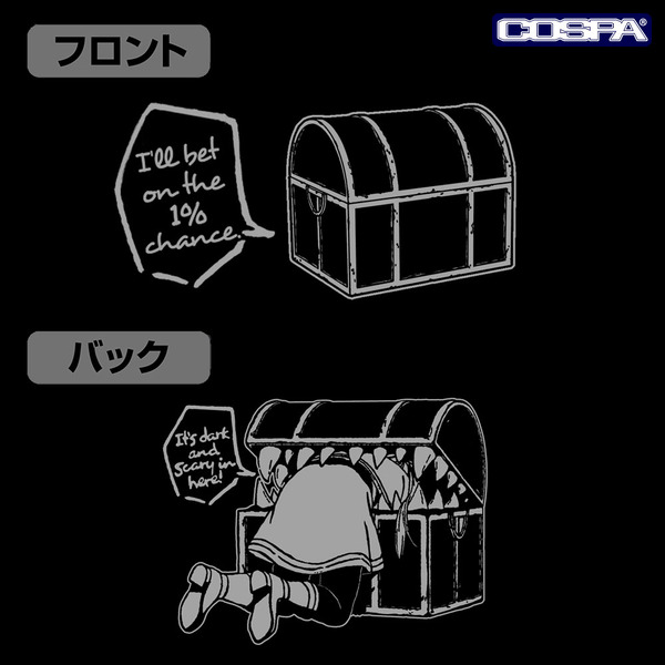 TVアニメ『葬送のフリーレン』ミミックに食べられるフリーレン ジップパーカー（BLACK）