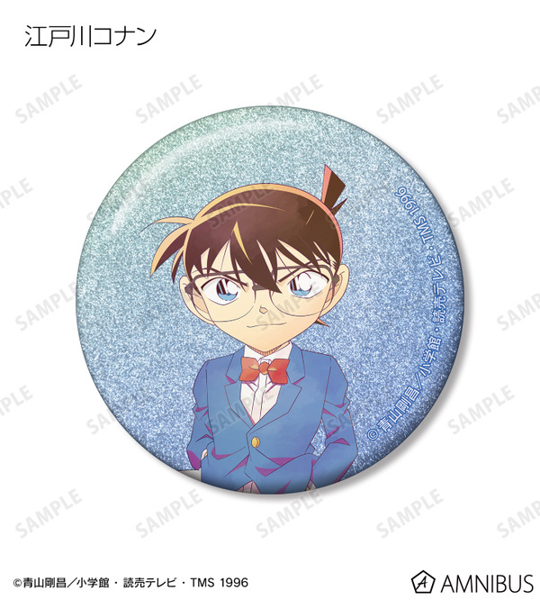 TVアニメ『名探偵コナン』トレーディング Ani-Art 第10弾 グリッター缶バッジ（江戸川コナン）