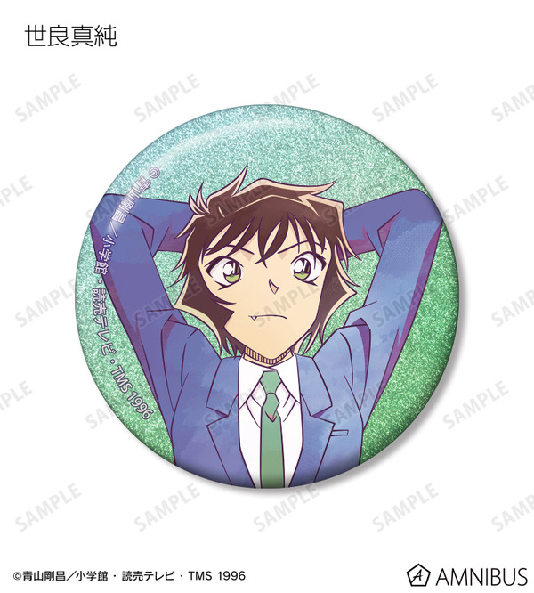 TVアニメ『名探偵コナン』トレーディング Ani-Art 第10弾 グリッター缶バッジ（世良真純）