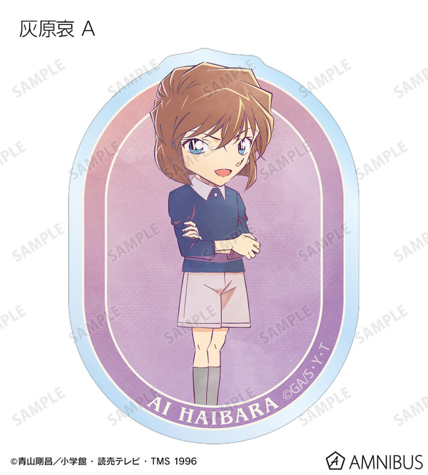 TVアニメ『名探偵コナン』トレーディング Ani-Art 第10弾 クリアダイカットステッカー（灰原哀 A）