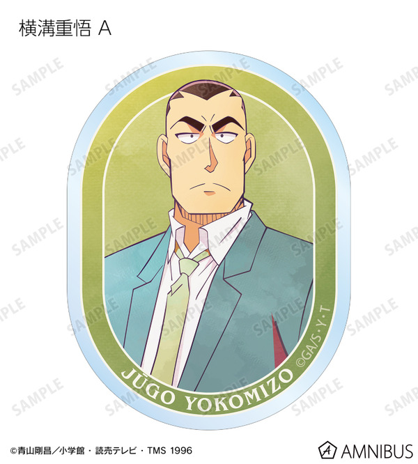 TVアニメ『名探偵コナン』トレーディング Ani-Art 第10弾 クリアダイカットステッカー（横溝重悟 A）