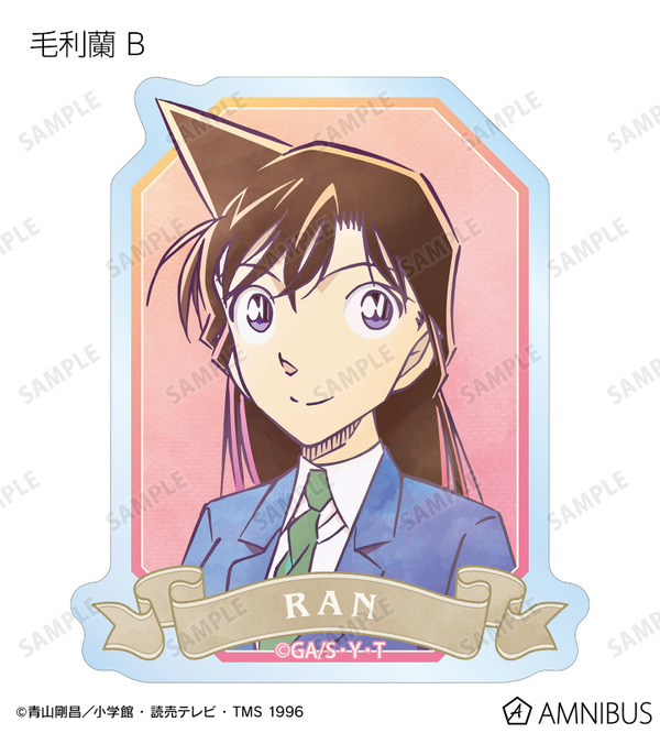 TVアニメ『名探偵コナン』トレーディング Ani-Art 第10弾 クリアダイカットステッカー（毛利蘭 B）