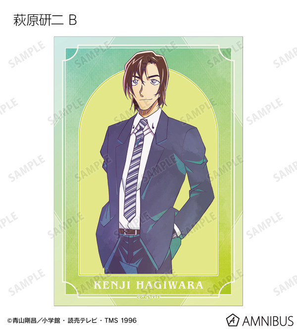 TVアニメ『名探偵コナン』トレーディング Ani-Art 第10弾 ブロマイド（萩原研二 B）