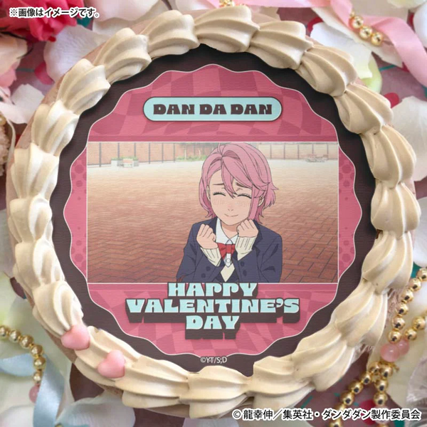 バレンタインプリケーキ2026【特典缶バッジ付き】[TVアニメ『ダンダダン』]