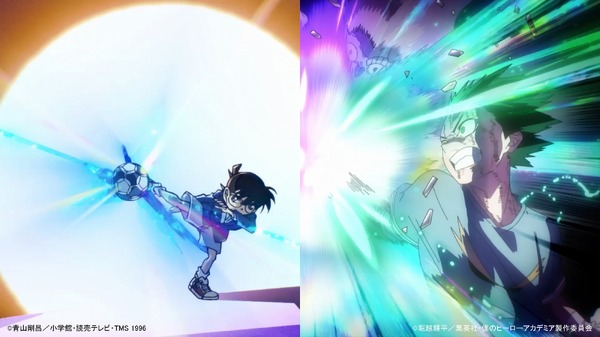 TVアニメ『名探偵コナン』TVアニメ『僕のヒーローアカデミア』場面カット