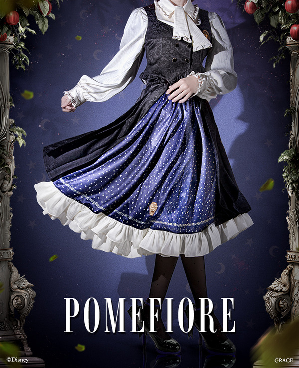 『ディズニー ツイステッドワンダーランド』アイコニック スカート ポムフィオーレ寮[NV]