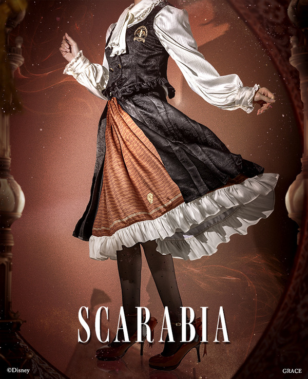 『ディズニー ツイステッドワンダーランド』アイコニック スカート スカラビア寮[BD]