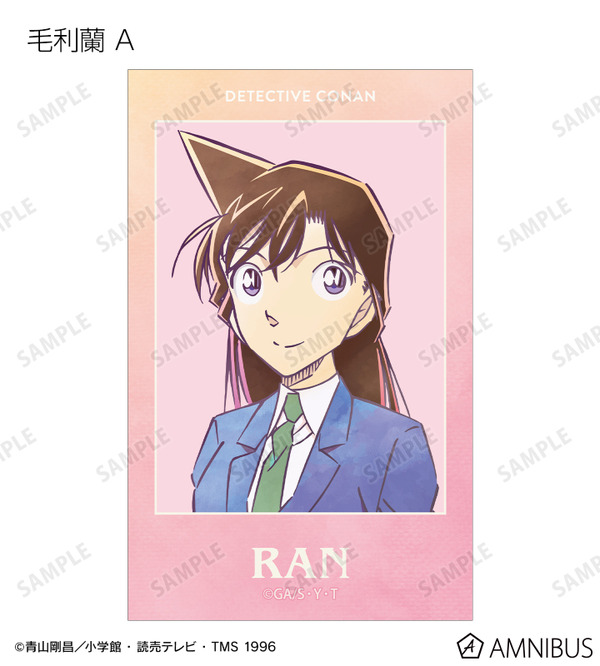 TVアニメ『名探偵コナン』トレーディング Ani-Art 第10弾 イラストカード（毛利蘭 A）