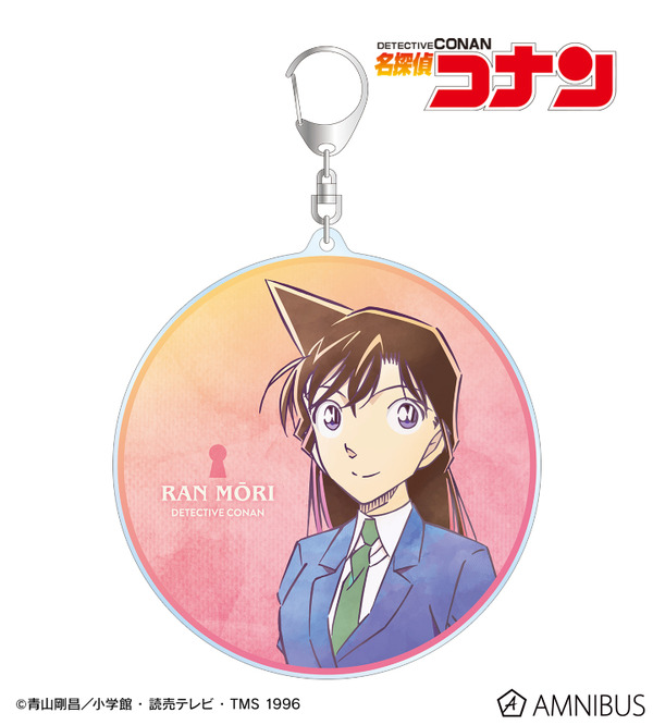TVアニメ『名探偵コナン』毛利蘭 Ani-Art 第10弾 BIGアクリルキーホルダー
