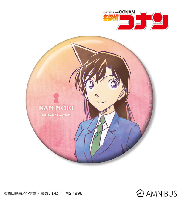 TVアニメ『名探偵コナン』毛利蘭 Ani-Art 第10弾 100mm缶バッジ
