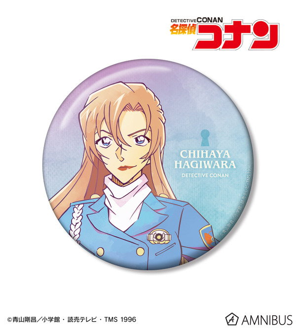 TVアニメ『名探偵コナン』萩原千速 Ani-Art 第10弾 100mm缶バッジ