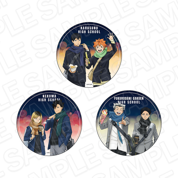 「ハイキュー!!×よこはまコスモワールド・YOKOHAMA AIR CABIN」グリッターアクリルコースター コスモワールド ver.（全3種）