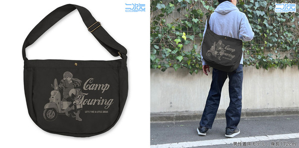 描き下ろし 志摩リン ニュースペーパーバッグ バイクでひといきVer.