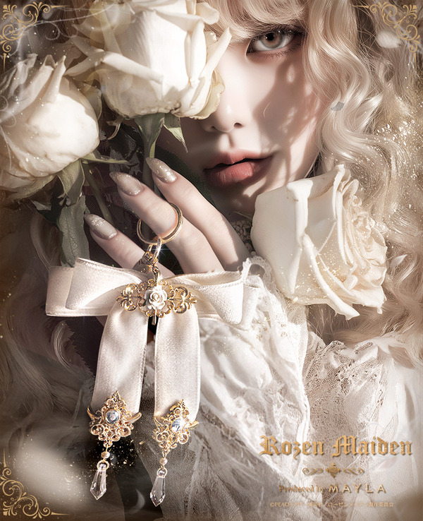 「ローゼンメイデン アイコニック ヘアオブジェ＋マルチチャーム」雪華綺晶[WH]