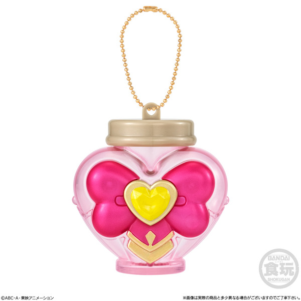 名探偵プリキュア！プリキュアメイト