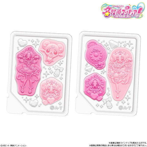 プリキュアグミ