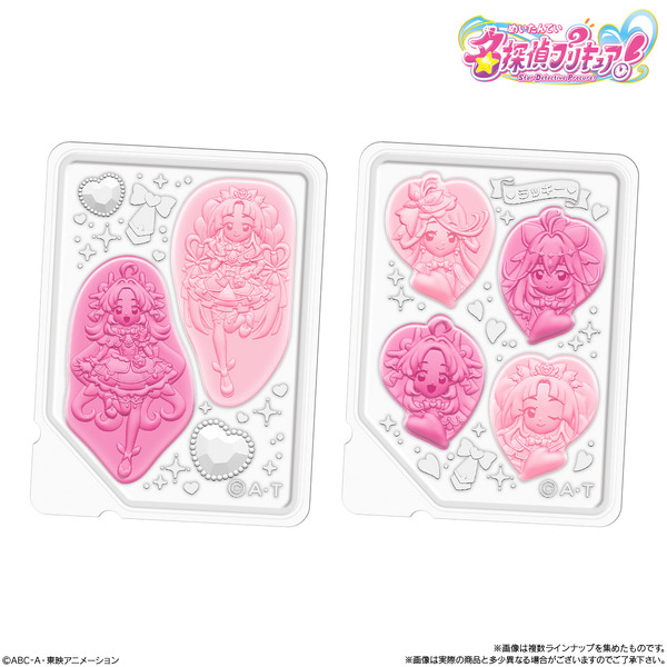 プリキュアグミ