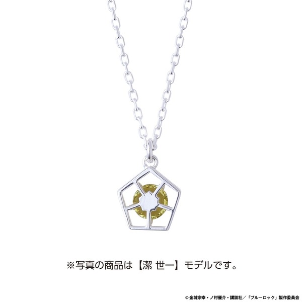 ブルーロック　ストーンネックレス　