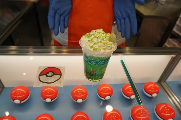 「フシギダネのはっぱカッタードリンク」