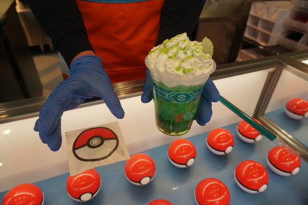 「フシギダネのはっぱカッタードリンク」