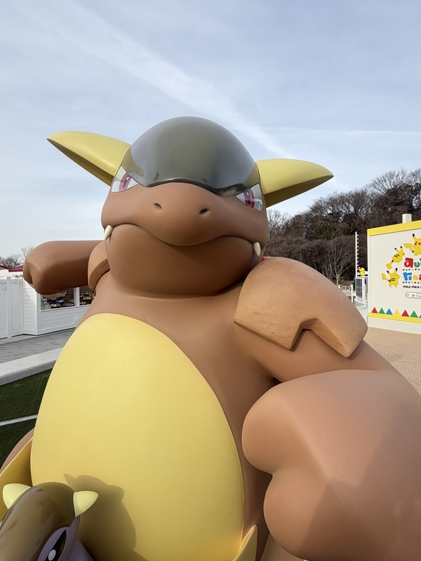 バトル中なんです