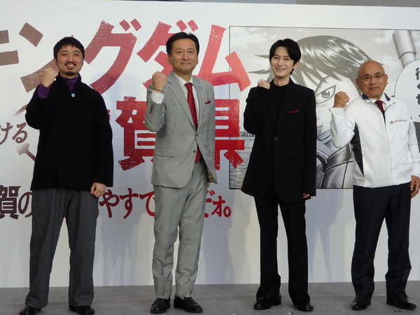 「佐賀キングダム空港」オープニングセレモニー