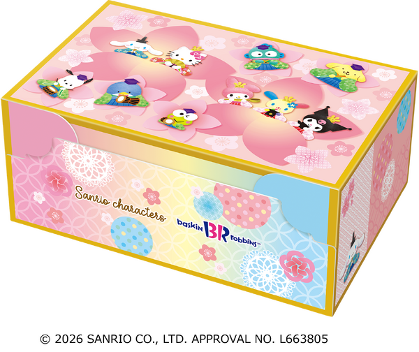 サンリオキャラクターズ ひなだんかざり（BOX）