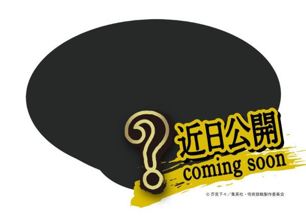 秤金次の熱を愛する炒飯