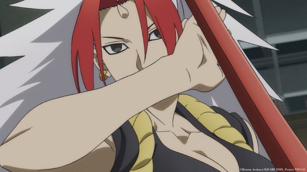 『黄泉のツガイ』場面写真