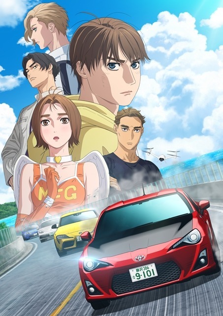 『MFゴースト 3rd Season』キービジュアル(C)しげの秀一・講談社／MFゴースト製作委員会