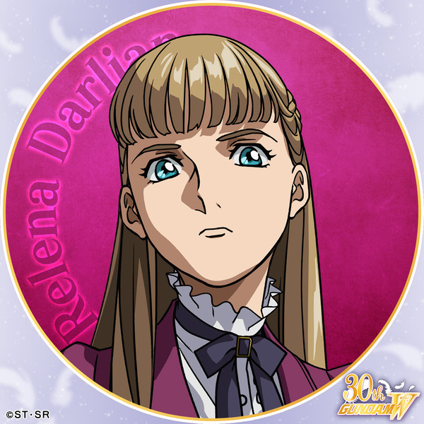 リリーナ・ドーリアン アイコン