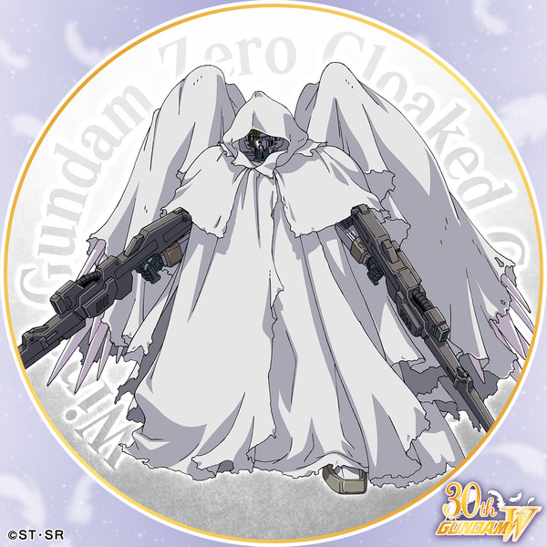 ウイングガンダムゼロ クロークドカスタム アイコン