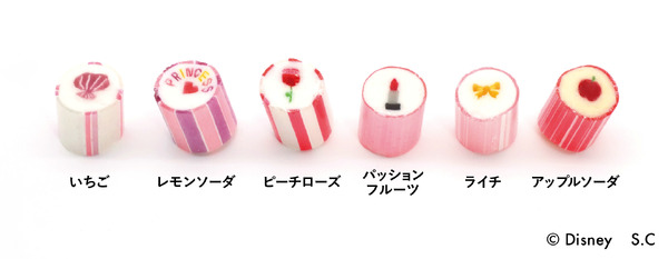 ディズニープリンセス／キャンディミックス