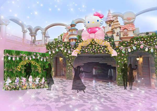 フォトスポット