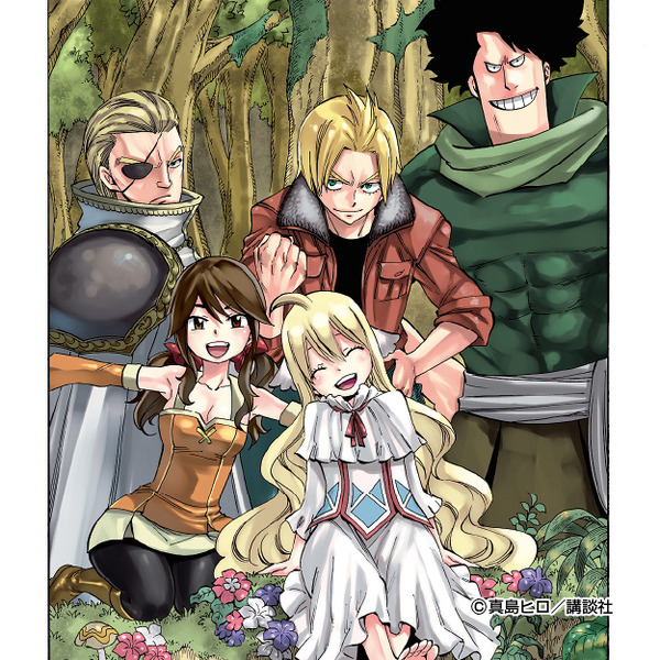 『FAIRY TAIL 連載20周年記念版画展示販売会』販売作品