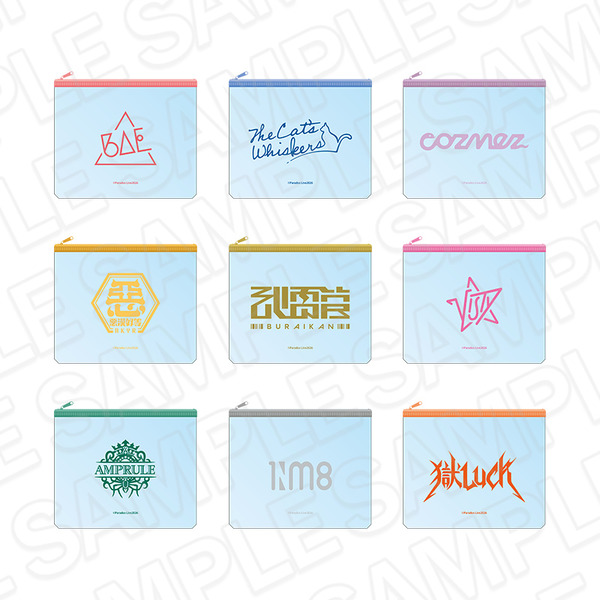 クリアポーチ価格：各1,760円（税込）種類数：全9種