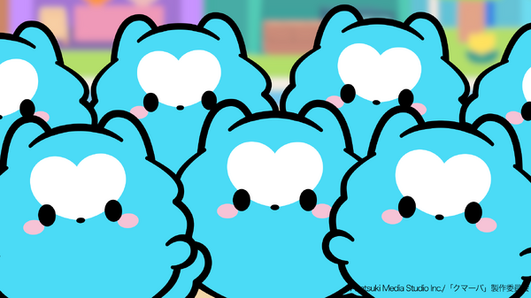 TVアニメ『クマーバ』場面写真