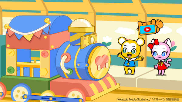 TVアニメ『クマーバ』場面写真